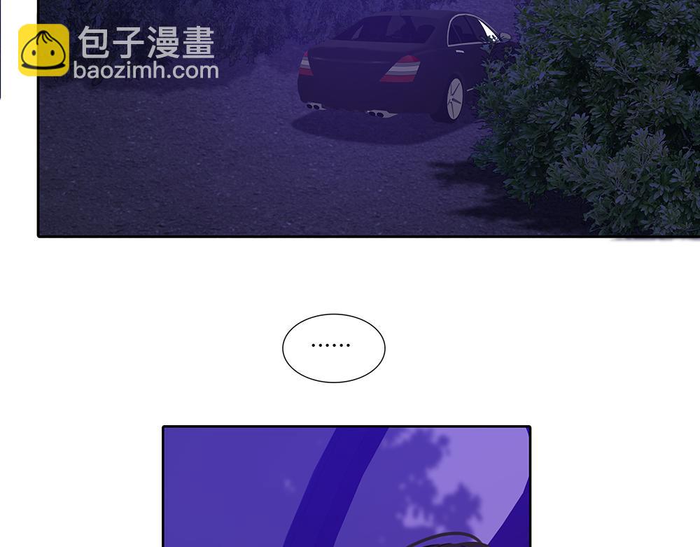 第43话  前所未有的信心(1/2)-第44话