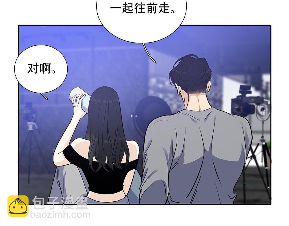 第45话  想弄死他(1/2)-第46话