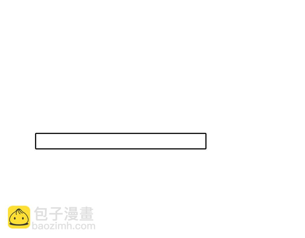 第45话  想弄死他(1/2)-第46话