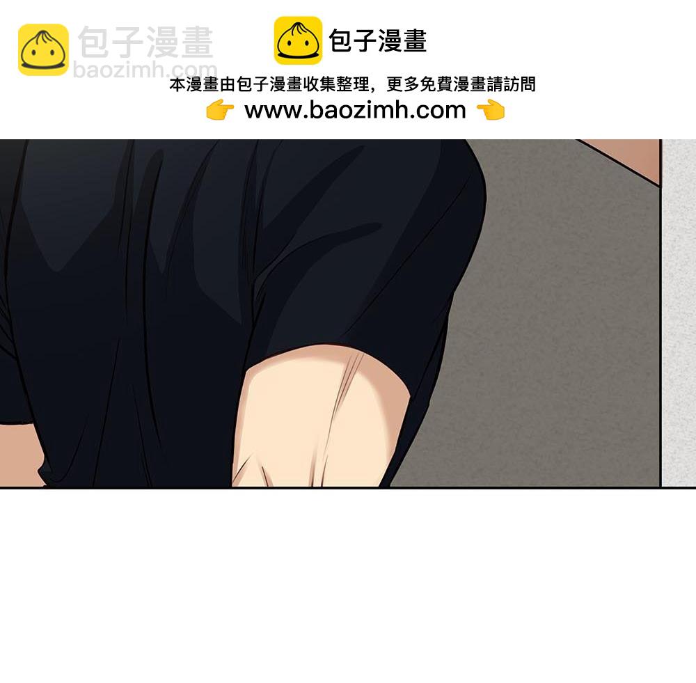 第47话  挣够八千万(1/3)-第48话