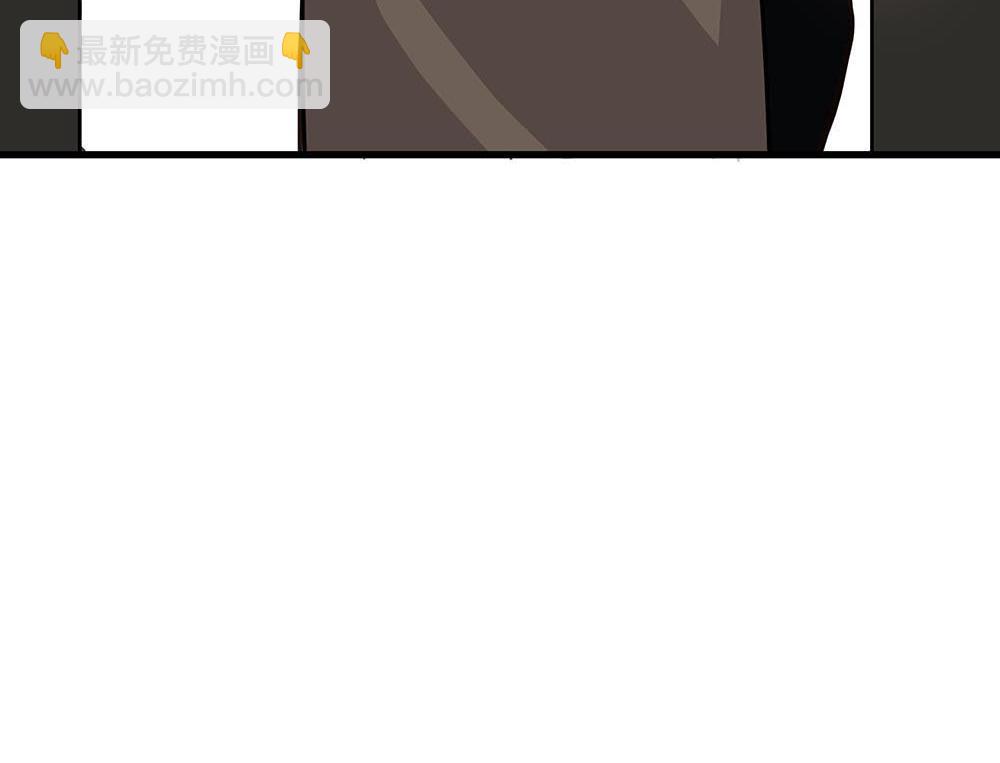第47话  挣够八千万(1/3)-第48话