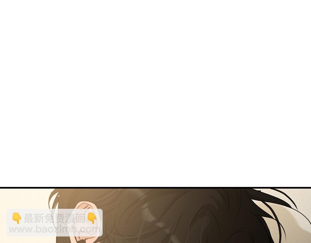 第47话  挣够八千万(1/3)-第48话
