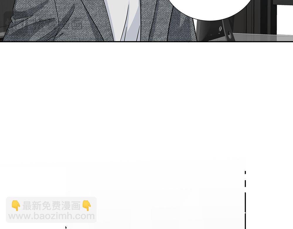 第49话  他很焦虑(1/2)-第50话