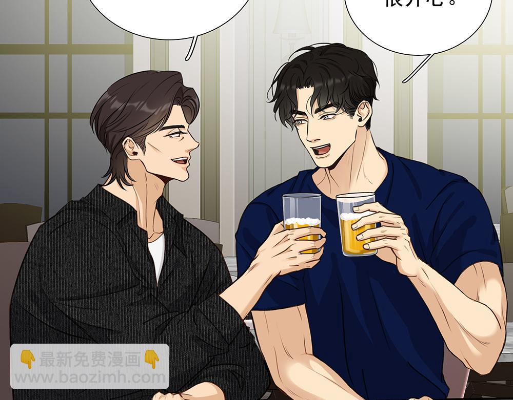 第51话  剧组中的流言蜚语(1/2)-第52话