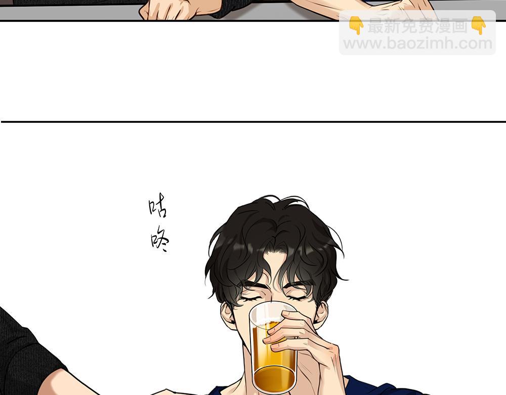第51话  剧组中的流言蜚语(1/2)-第52话