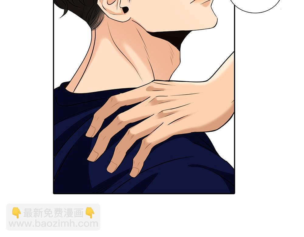 第51话  剧组中的流言蜚语(1/2)-第52话