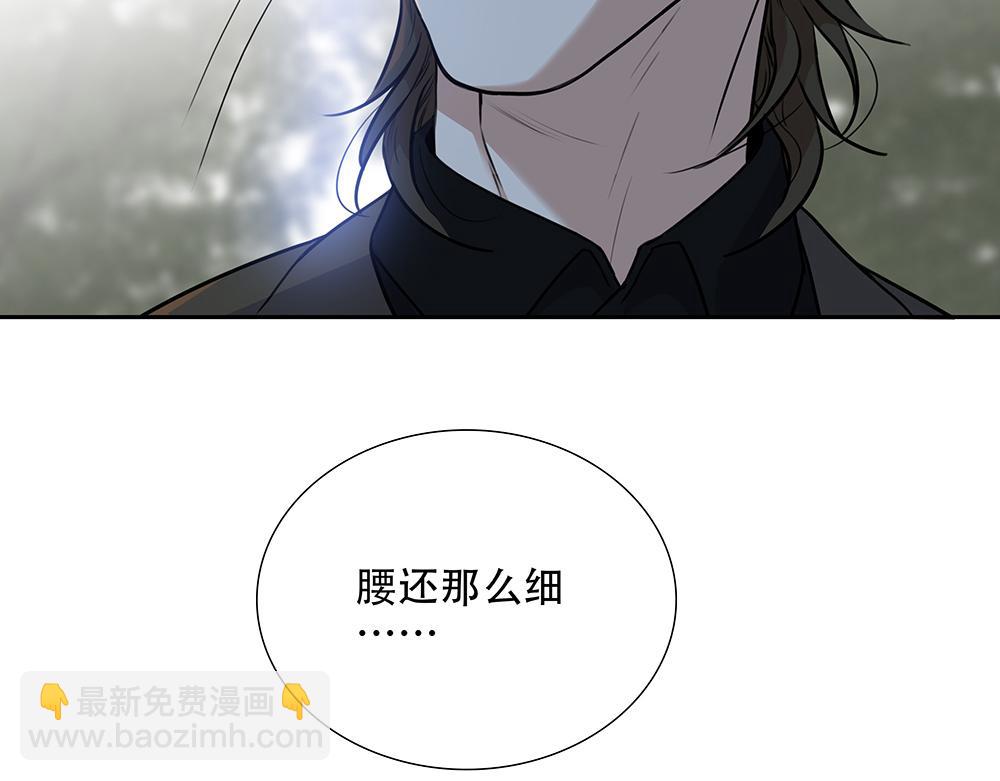 第51话  剧组中的流言蜚语(1/2)-第52话