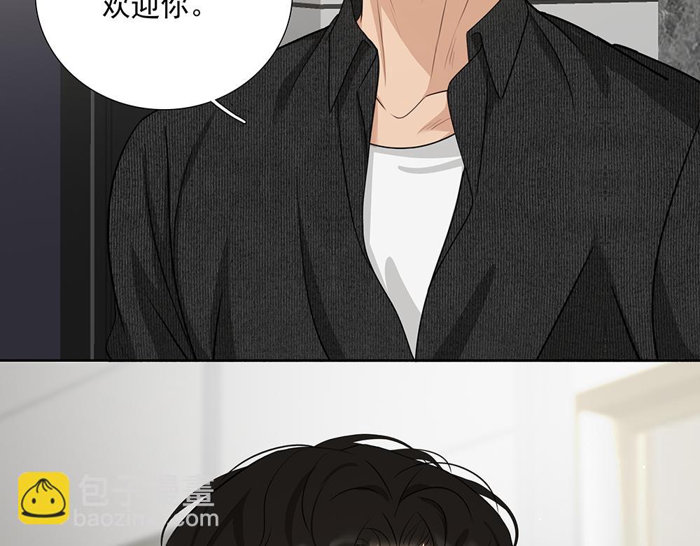 第51话  剧组中的流言蜚语(1/2)-第52话