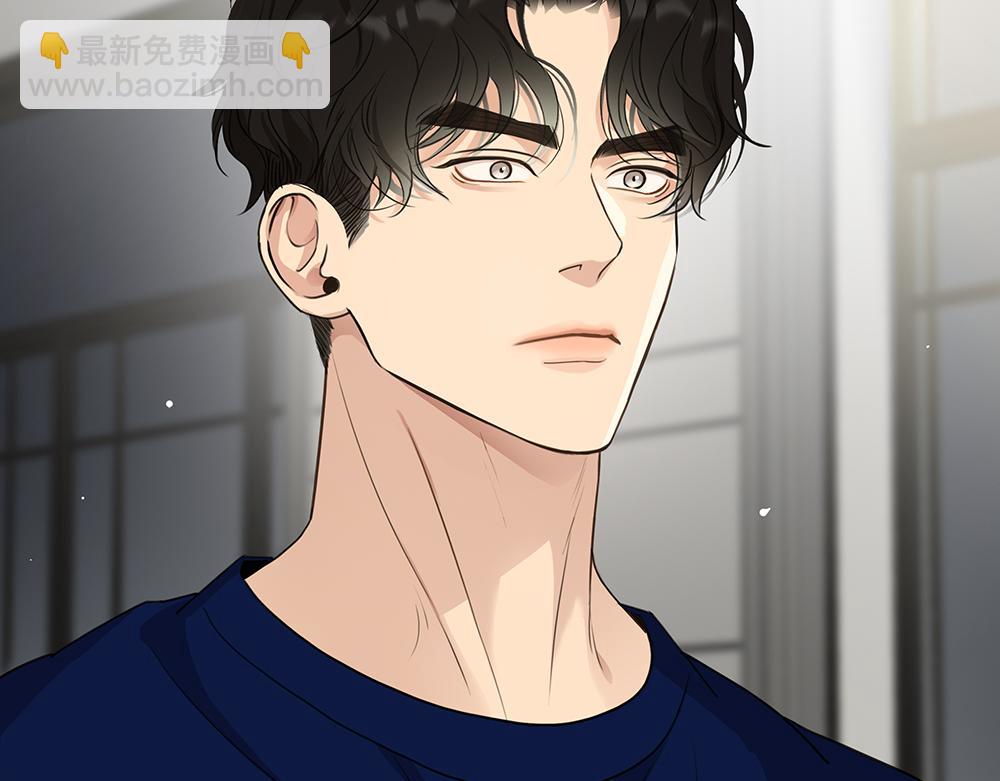 第51话  剧组中的流言蜚语(1/2)-第52话