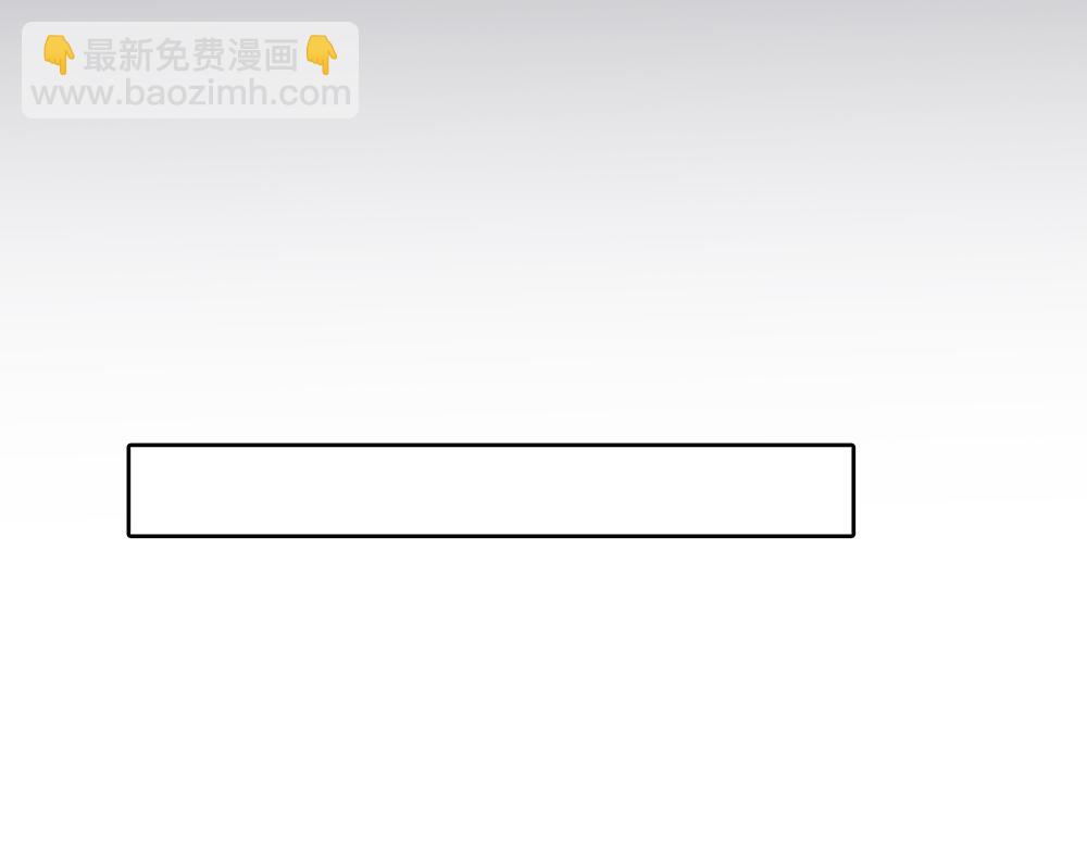 第51话  剧组中的流言蜚语(1/2)-第52话