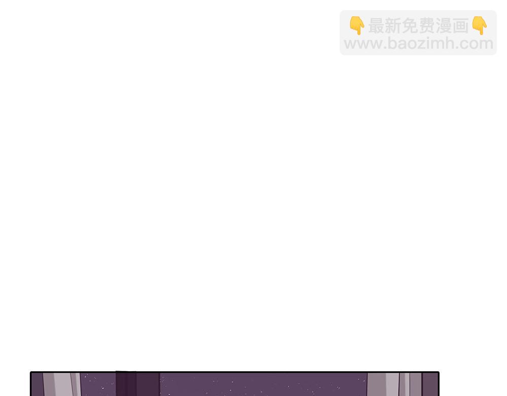 第55话  舅舅的坦白(1/3)-第56话
