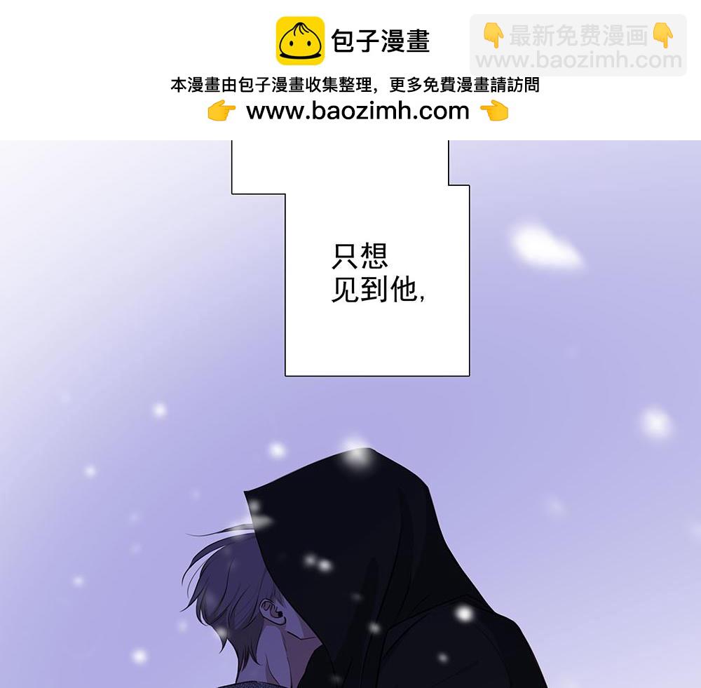 第55话  舅舅的坦白(1/3)-第56话