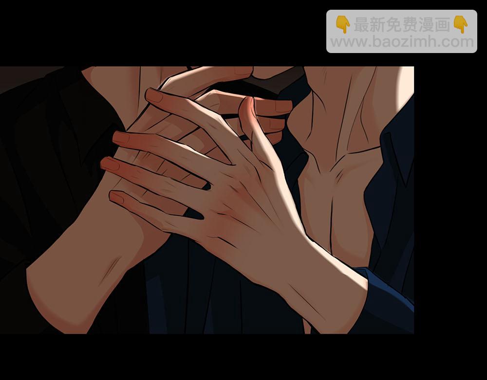 第55话  舅舅的坦白(1/3)-第56话