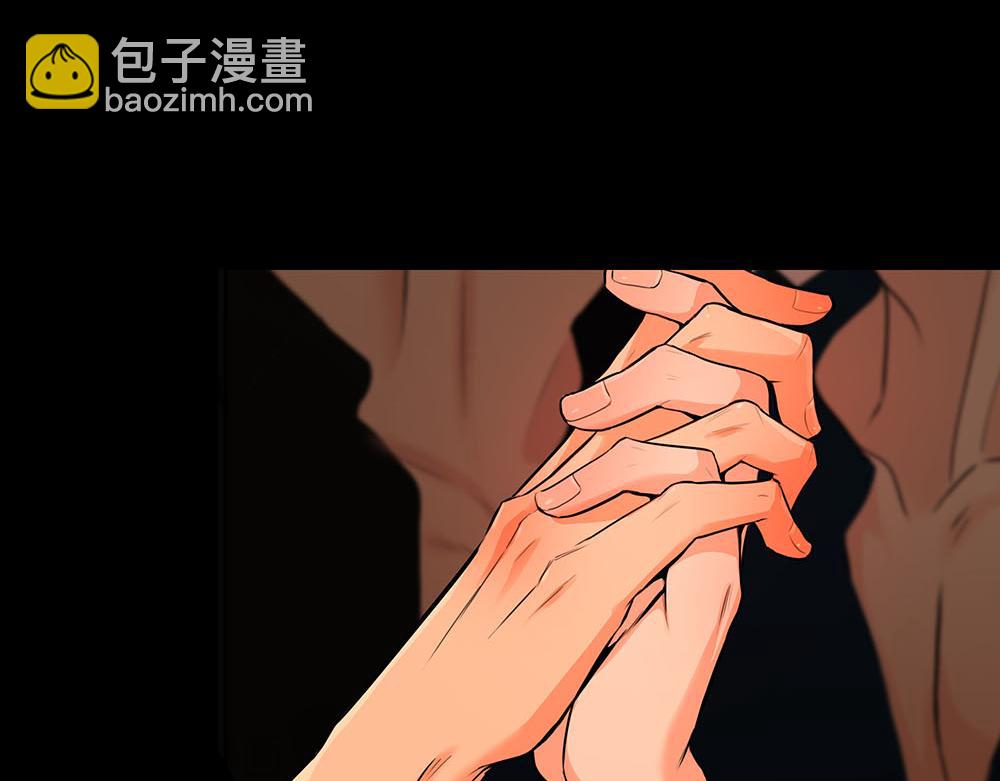 第55话  舅舅的坦白(1/3)-第56话