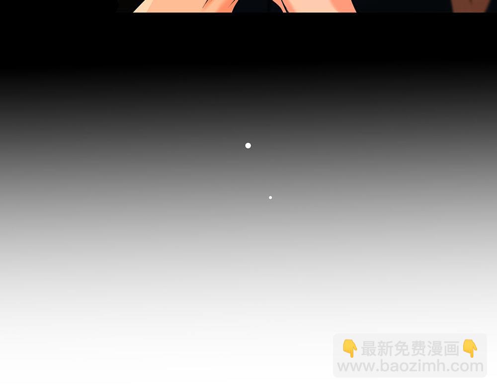 第55话  舅舅的坦白(1/3)-第56话