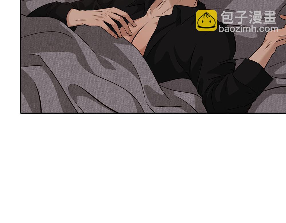 第55话  舅舅的坦白(1/3)-第56话
