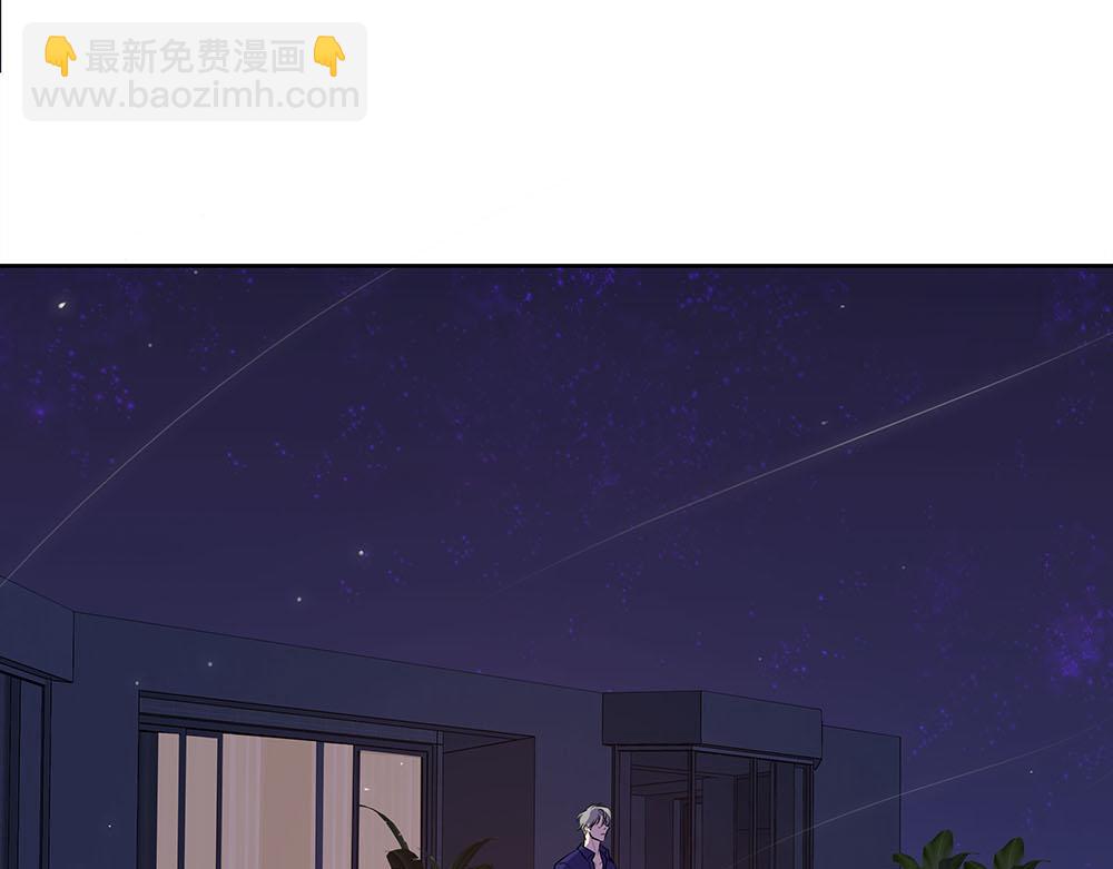 第55话  舅舅的坦白(1/3)-第56话