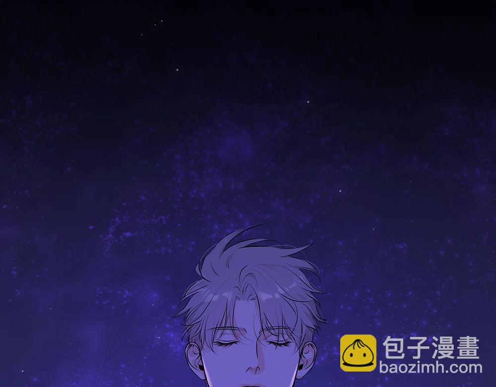 第55话  舅舅的坦白(1/3)-第56话