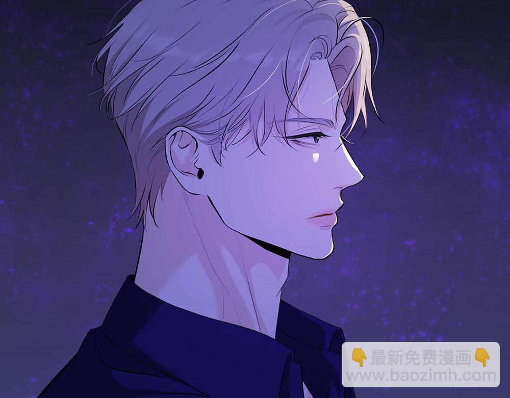 第55话  舅舅的坦白(1/3)-第56话