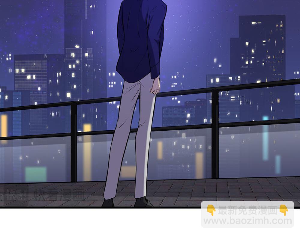 第55话  舅舅的坦白(1/3)-第56话