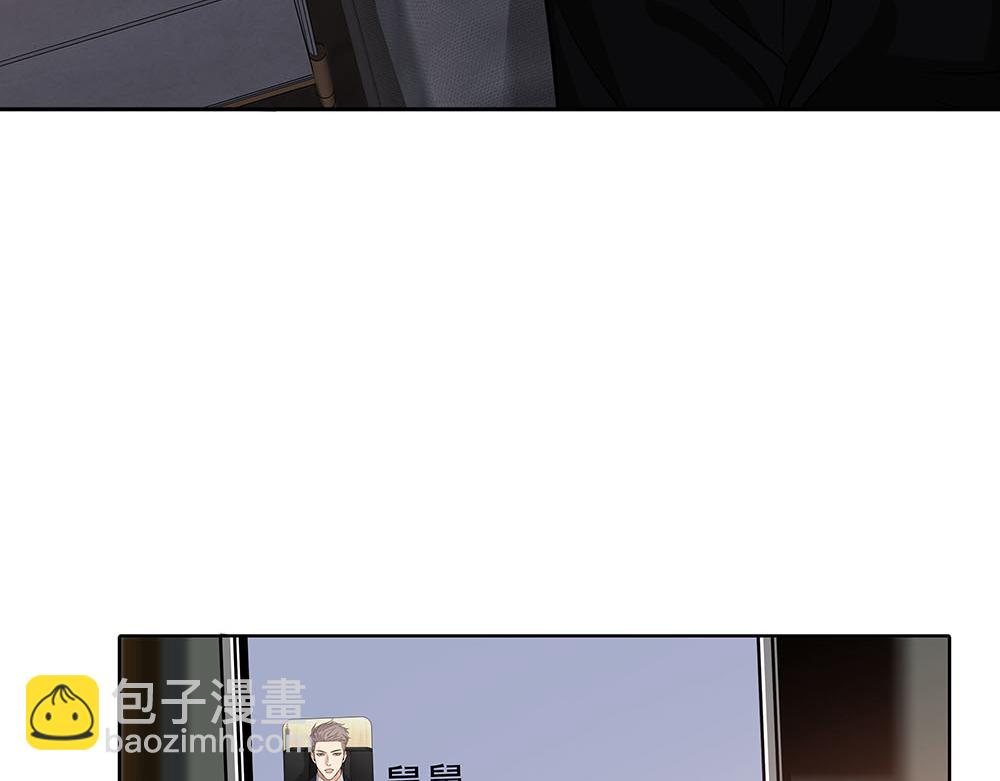 第55话  舅舅的坦白(1/3)-第56话