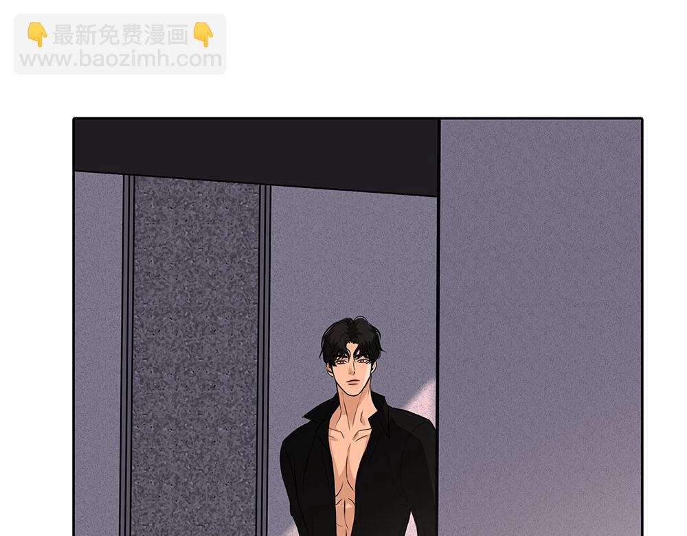 第55话  舅舅的坦白(1/3)-第56话