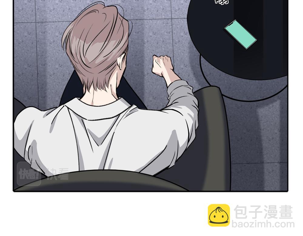 第5话  我可以先住你那吗(1/2)-第6话