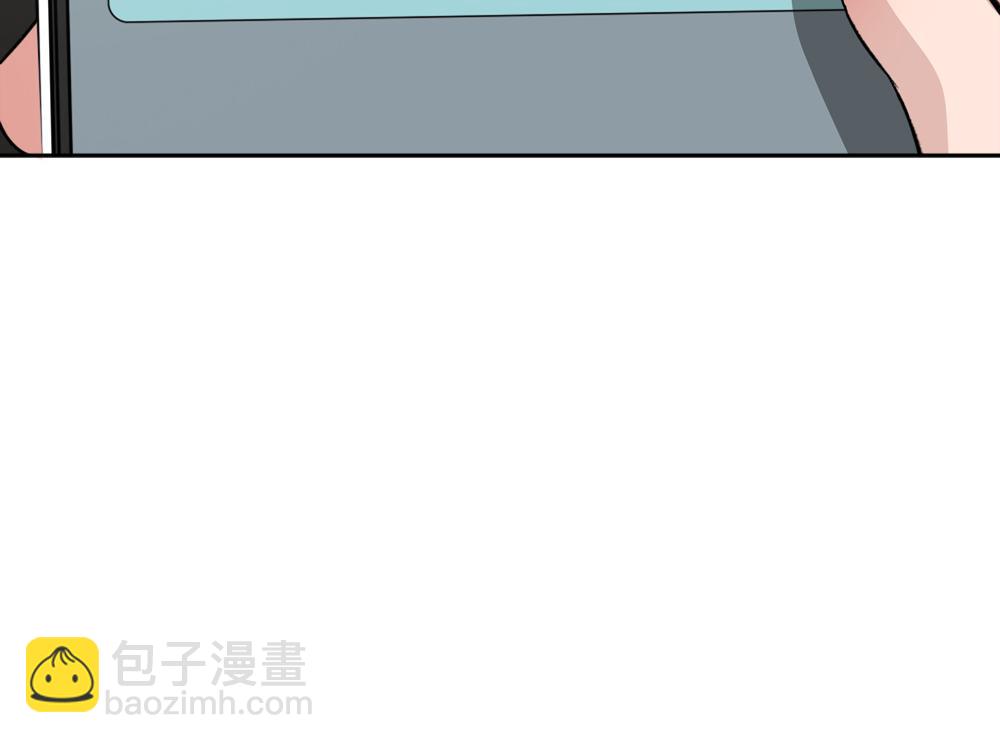 第5话  我可以先住你那吗(1/2)-第6话