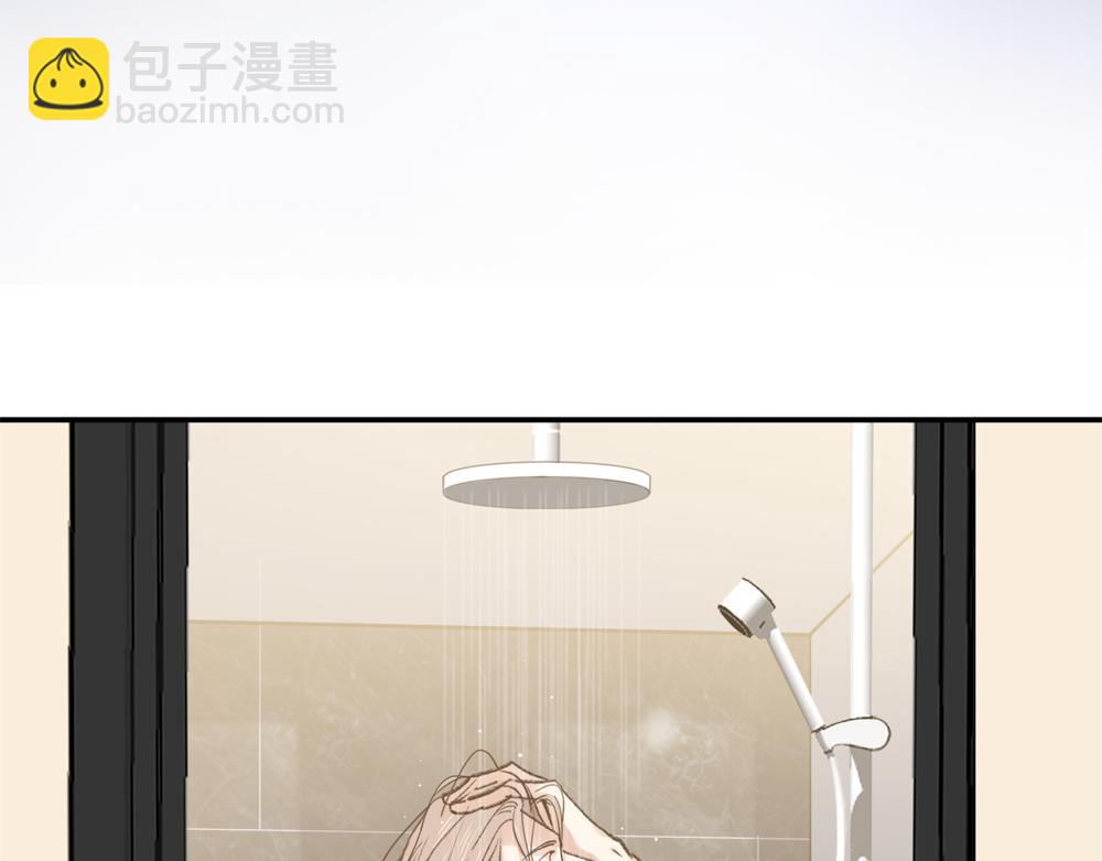 第5话  我可以先住你那吗(1/2)-第6话
