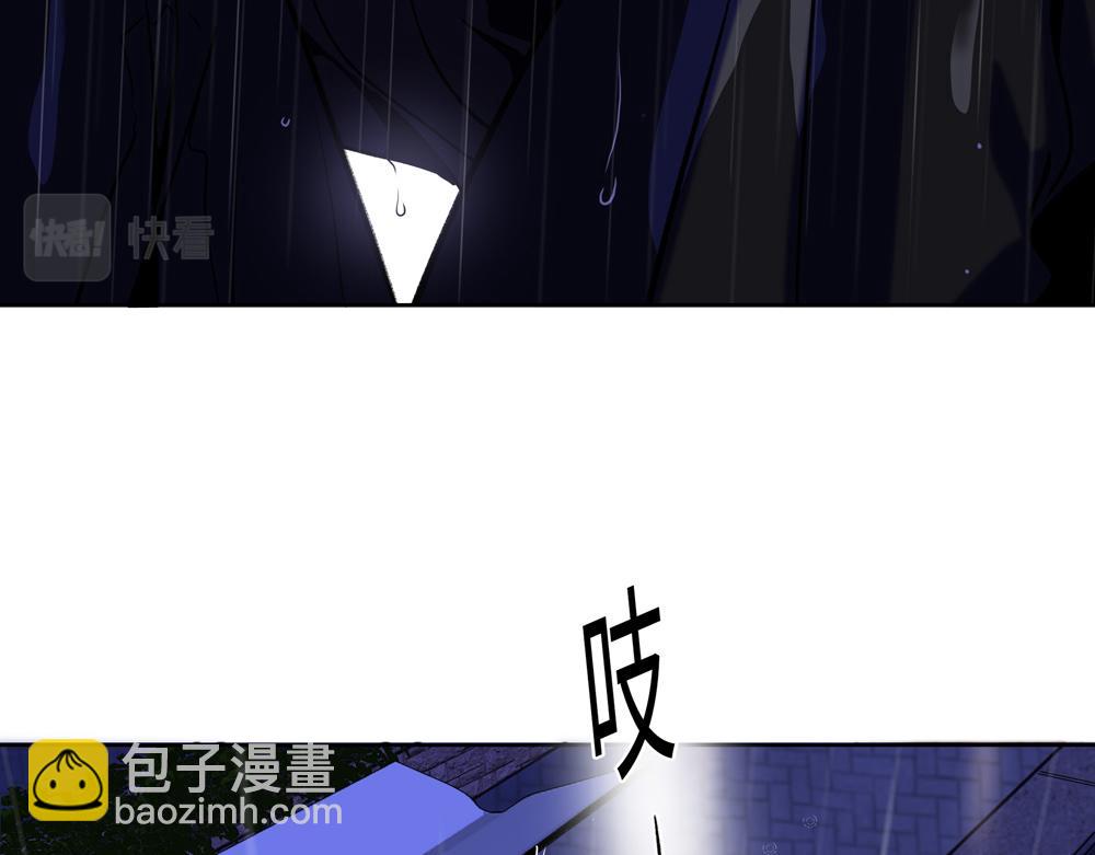第5话  我可以先住你那吗(1/2)-第6话