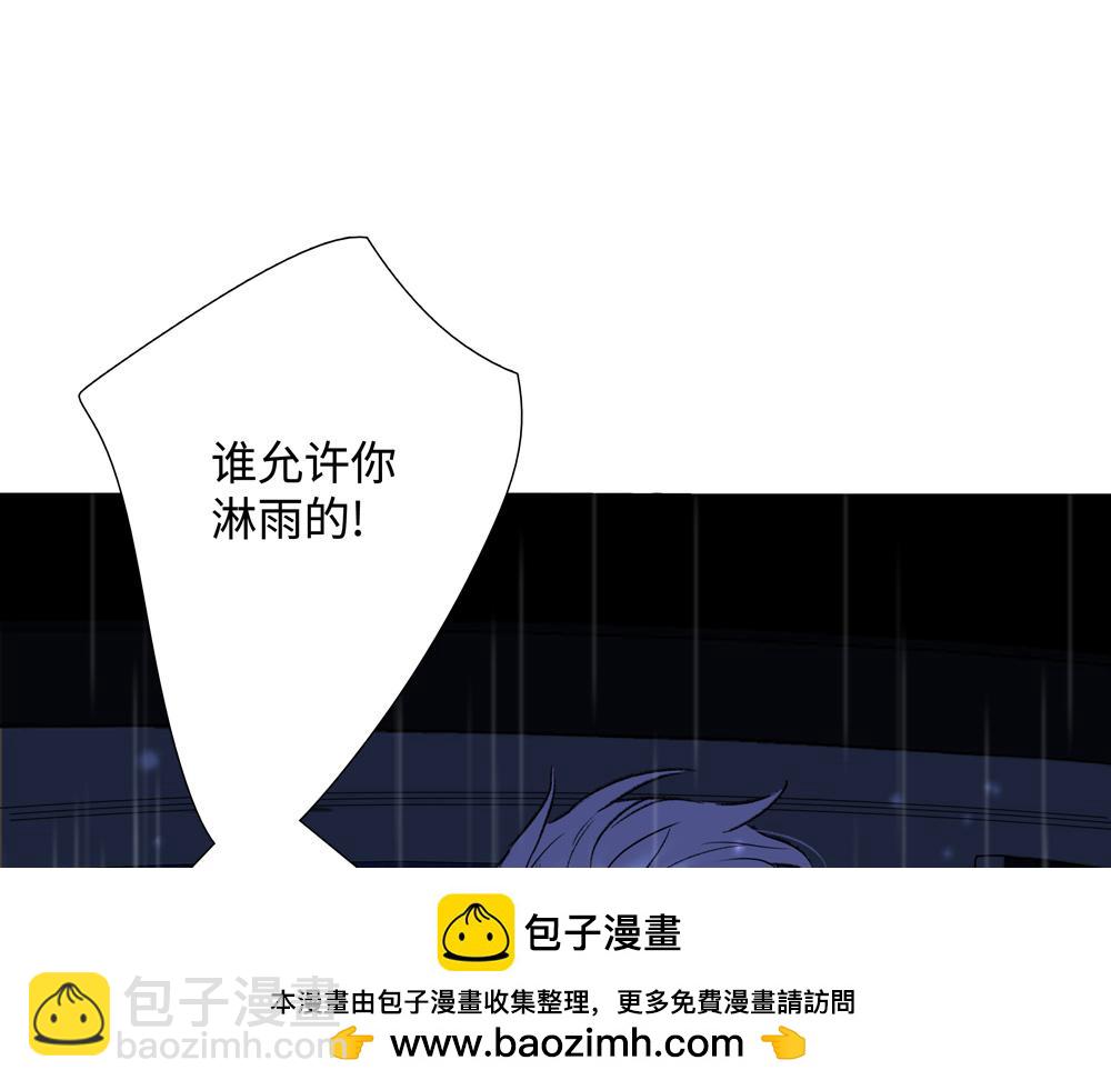 第5话  我可以先住你那吗(1/2)-第6话