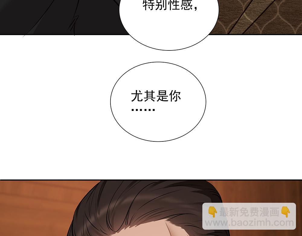 第5话  雨中的动摇(1/3)-第60话