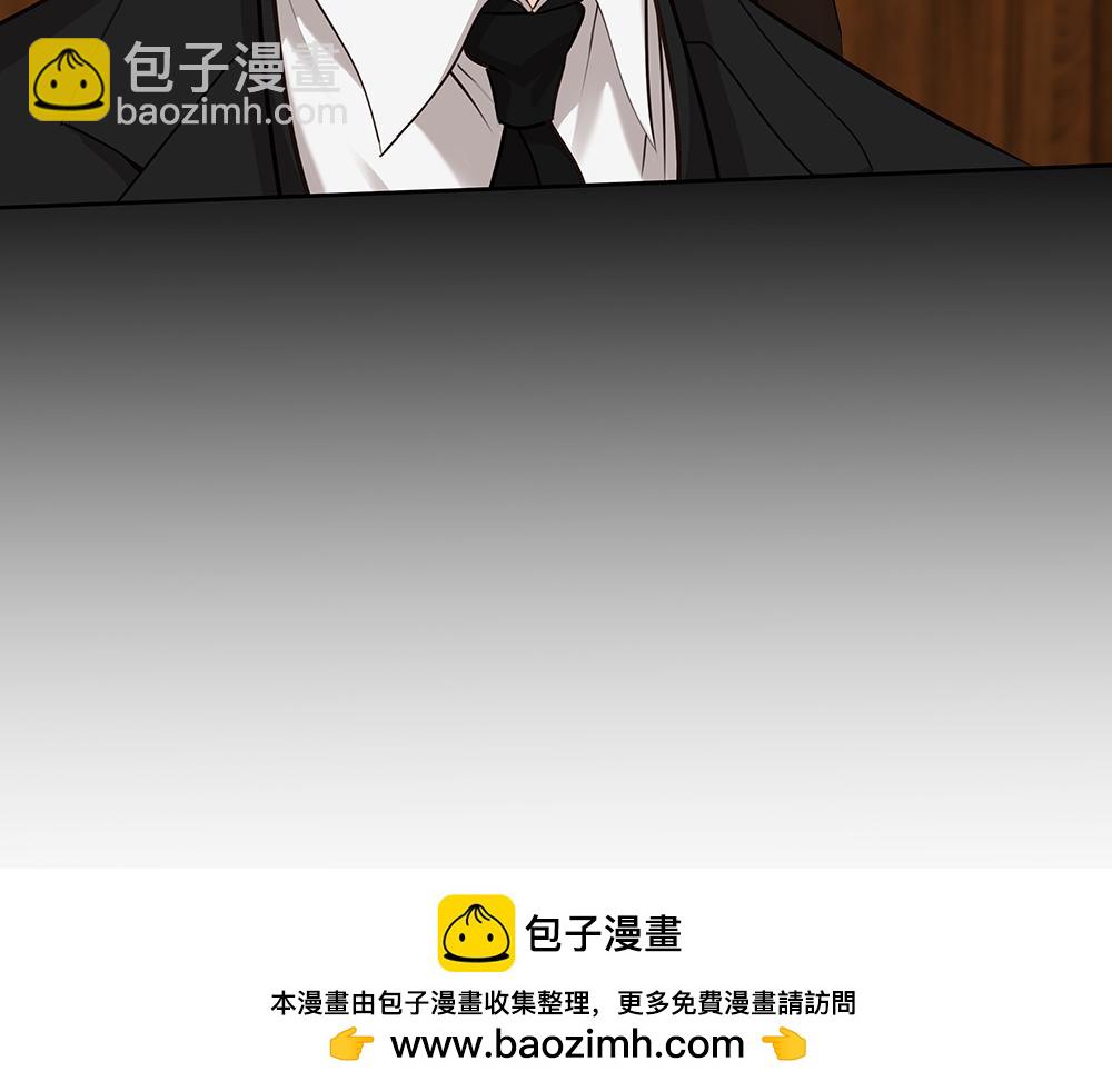 第5话  雨中的动摇(1/3)-第60话