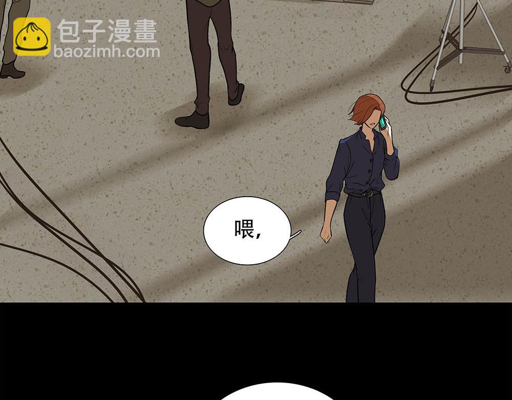 第60话  你不是星图的人了(1/3)-第62话