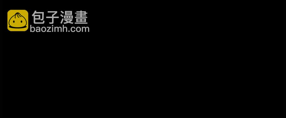 第60话  你不是星图的人了(1/3)-第62话