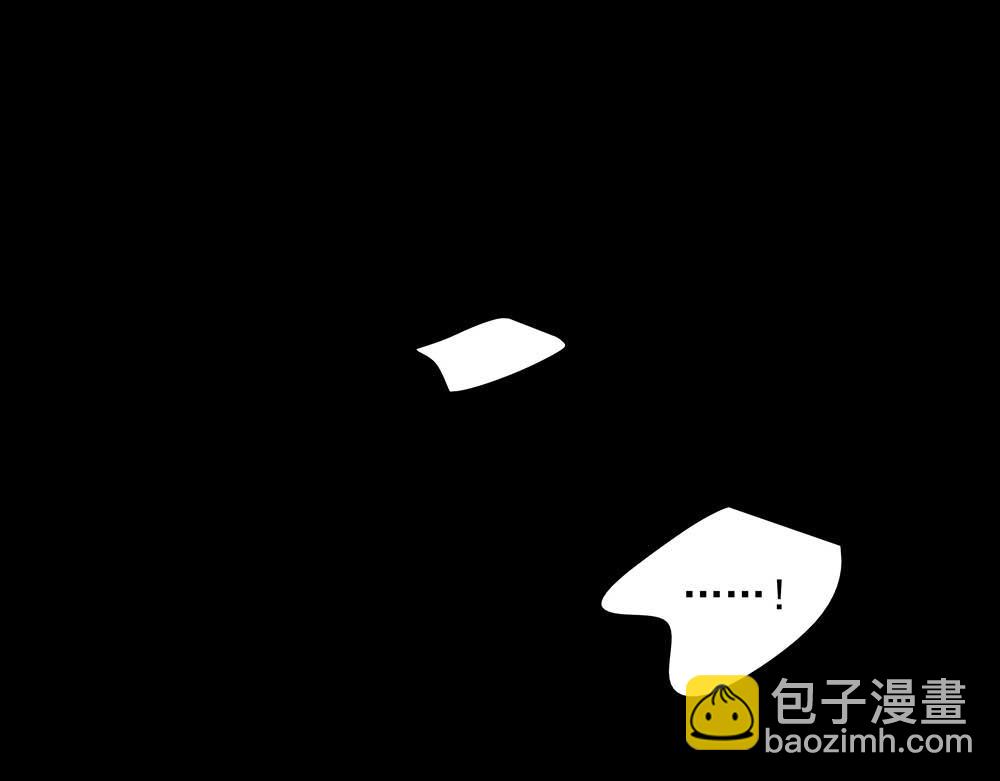 第60话  你不是星图的人了(1/3)-第62话