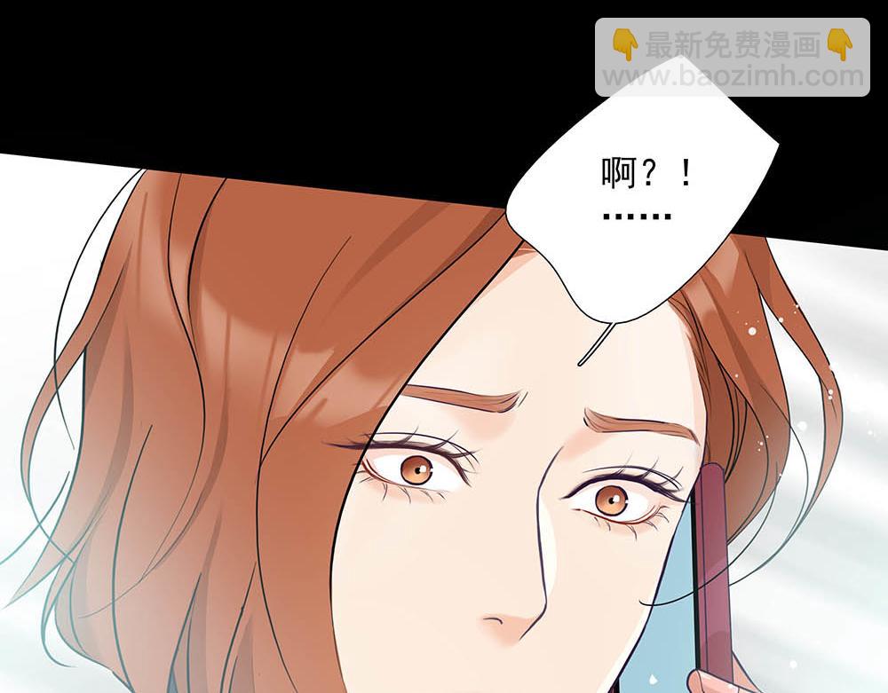 第60话  你不是星图的人了(1/3)-第62话