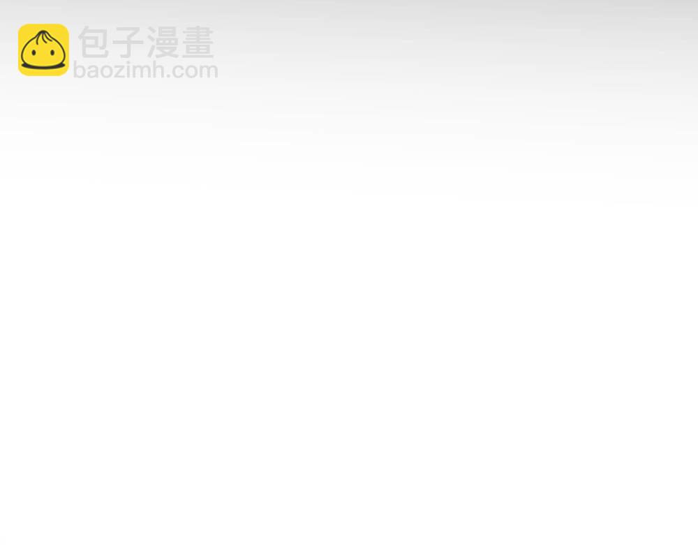 第60话  你不是星图的人了(1/3)-第62话