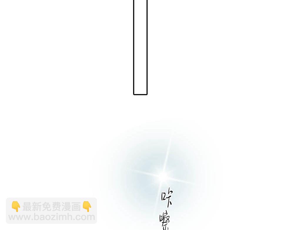 第60话  你不是星图的人了(1/3)-第62话
