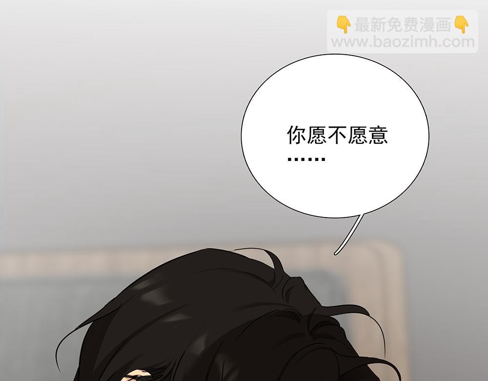 第62话  把他抹掉(1/3)-第64话