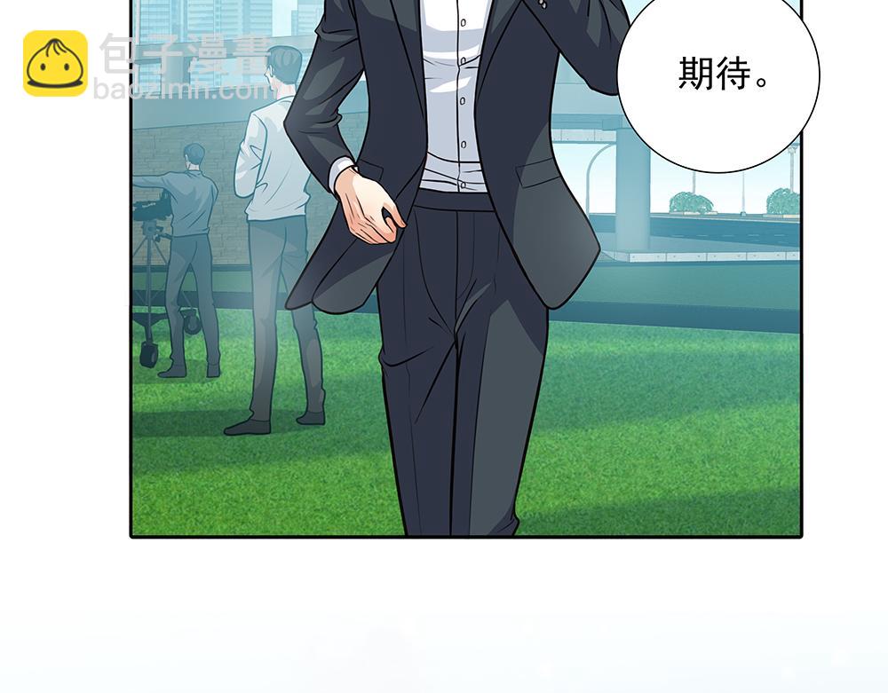 第62话  把他抹掉(1/3)-第64话