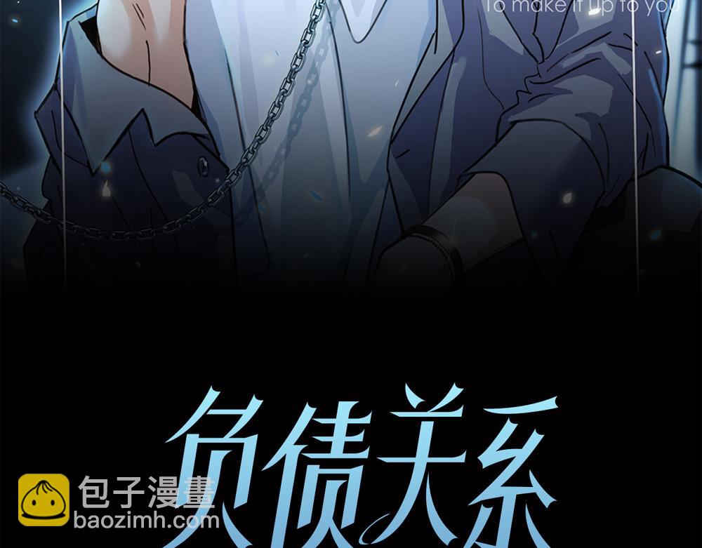 第62话  把他抹掉(1/3)-第64话