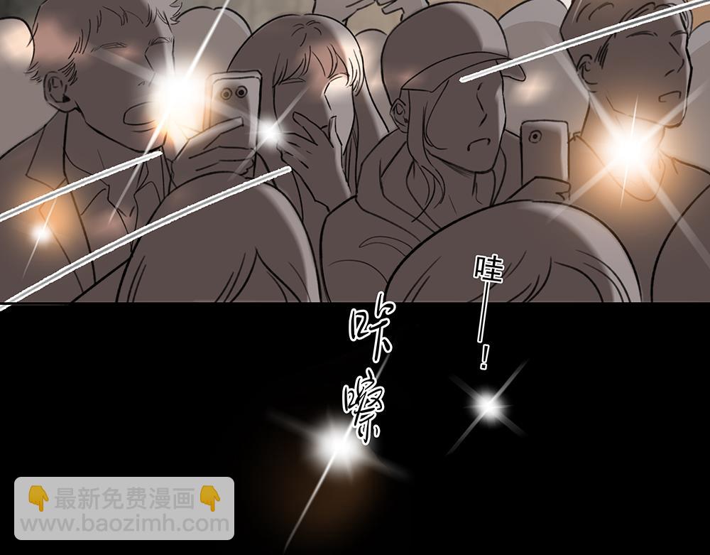 第64话  不是在梦中(1/3)-第66话