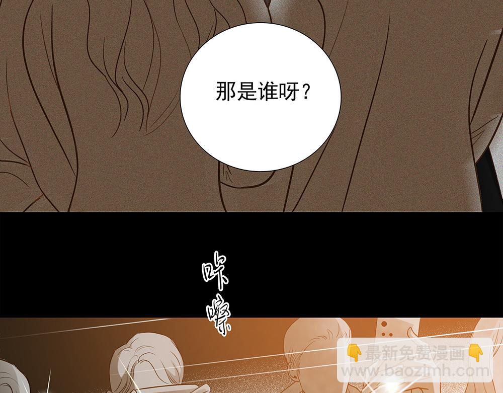 第64话  不是在梦中(1/3)-第66话