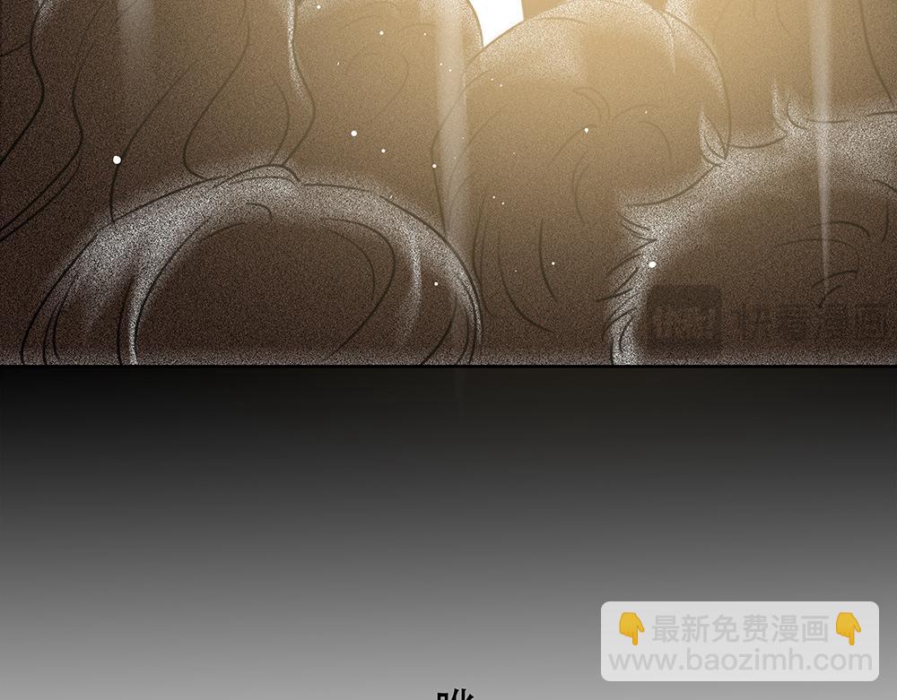 第64话  不是在梦中(1/3)-第66话