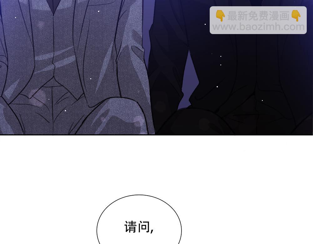 第64话  不是在梦中(1/3)-第66话