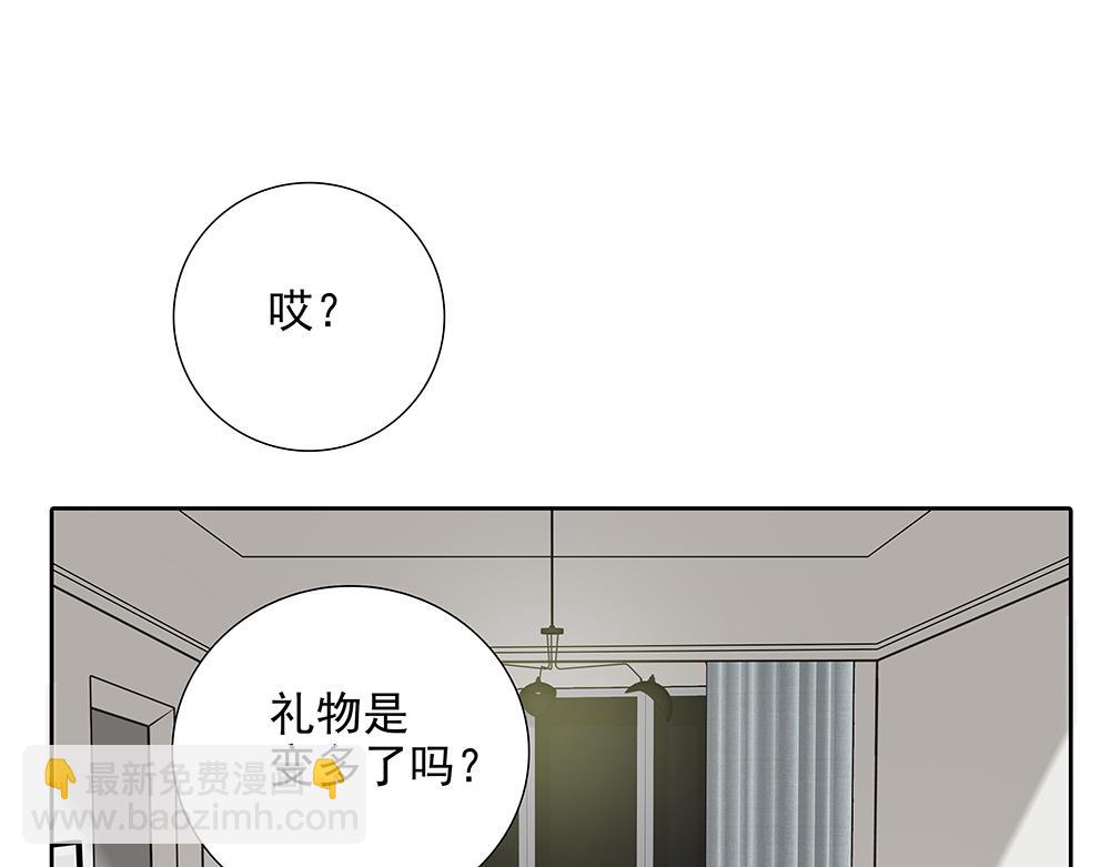 第66话  再次相见(1/3)-第68话