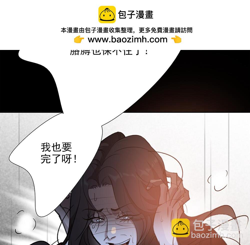 第66话  再次相见(1/3)-第68话