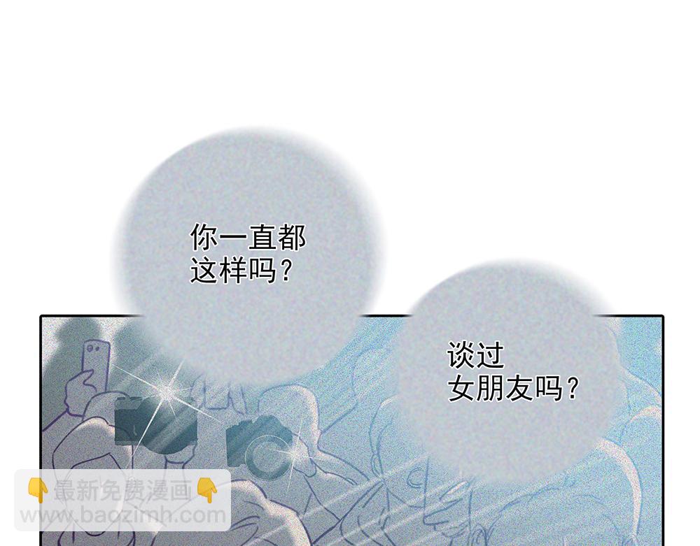 第66话  再次相见(1/3)-第68话