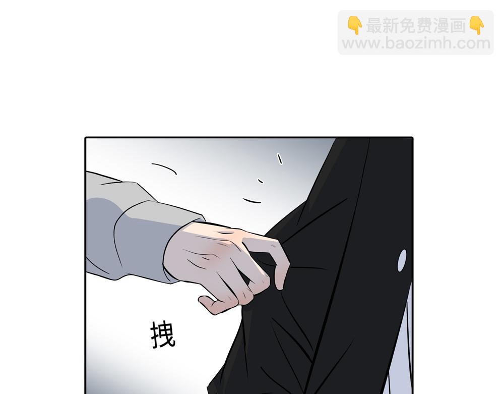 第7话  内孙子要干嘛(1/2)-第8话